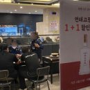 백제고분로셀프주유소 이미지