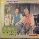 워낭농장 이미지