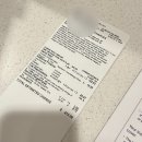 시온주유소 | 라스베가스 공항 렌트카 "허츠(Hertz)" 업그레이드 후기 - 반납방법, 대한항공 마일리지, 그랜드캐년...