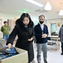 이동노동자쉼터 이미지