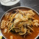 정이가네짬뽕마을