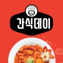 쇼팽아이들음악학원 네이버블로그