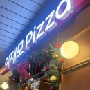 비스트로피자광안점 | 부산 갈매기