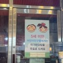 태동관 이미지