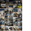 정진세차장