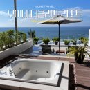 플러스마트인사 | 무이네 리조트 더클리프 테라 오션뷰 장단점, 판티엣 롯데마트 내돈내산