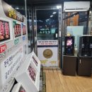 서수원살살녹소