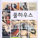 제이사이언스 이미지