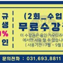 가우디쥬니어미술학원