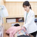 다사수한의원 이미지