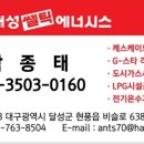 진명산업 이미지