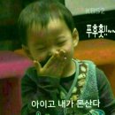예쁜 과부 못난과부 이미지
