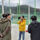 공간대장
