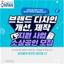 벤쳐유통 이미지