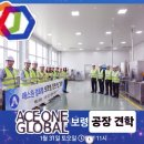 에이스원 이미지