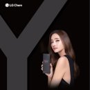 와이솔루션