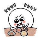 아론 PC방 이미지