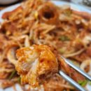 강남찜고을 이미지