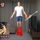 무사이 이미지