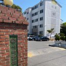 첨단서라아파트 | 광주 비디오폰 설치 첨단 서라아파트 코콤 인터폰 교체 후기