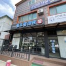 둔포면로18 이미지