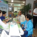 운천보건진료소 이미지