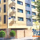 리딩부동산공인중개사사무소 이미지