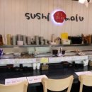 선 스시 이미지