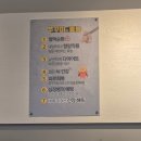 방배동할매쭈꾸미첨단2지구점