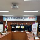 ‘한국케이블티브이푸른방송(주)’와 업무협약 체결 이미지