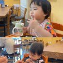 화목목장 이미지