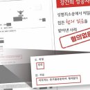 변호사백영호법률사무소 이미지
