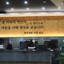 청당2길 이미지