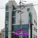 아르떼미용학원