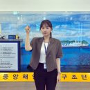 중앙특수 이미지