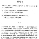 이윤파트너스