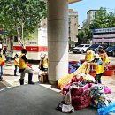 천사세탁 이미지