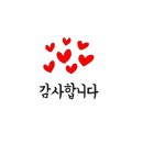 채움한식집밥 이미지