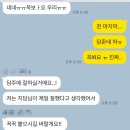 삼생날 | [취준] 24상 신한은행 서류합격, 필기합격, 1차면접 탈락후기 (애증의 기업은행)