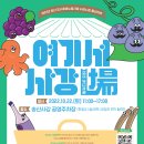 화성도시공사 이미지
