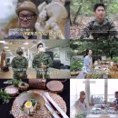 강철푸드