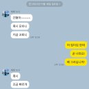 민수목장 이미지