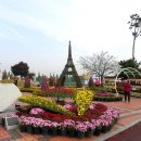 배산체육공원 건너편 네이버블로그
