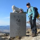 명성산鳴聲山 등산 이미지