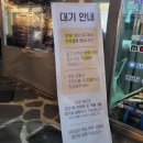 동화가든원조짬순 이미지