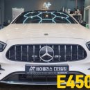 에이플러스디테일링 이미지