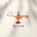 지니공방 이미지