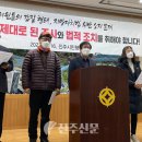 박의원 이미지
