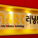 스마트러닝센터구로학원 이미지