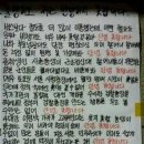 서대전여자고등학교 이미지